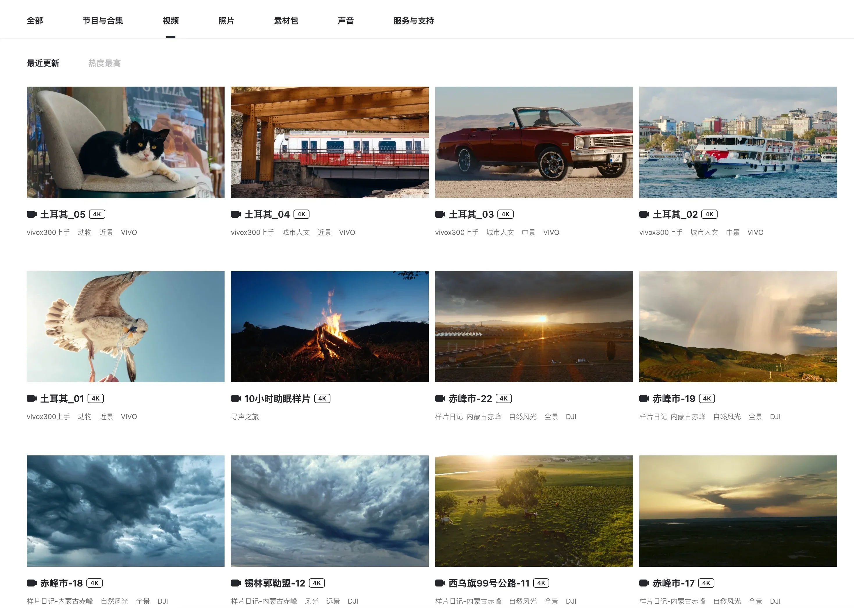 飞书多维表格DeepSeek功能